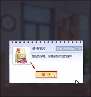 梦间集天鹅座华为渠道版