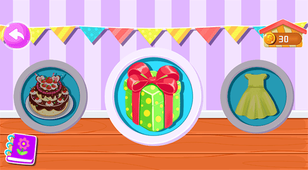 公主贝贝生日派对