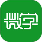 微学官方版