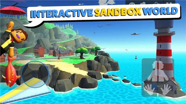 投影：第一道光