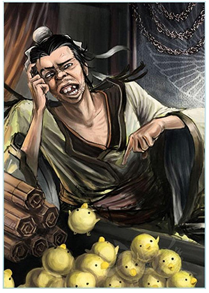 三国杀移动版应用宝版