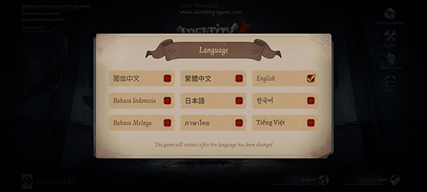 第五人格国际服(Identity V)