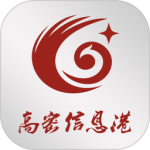高密信息港最新版