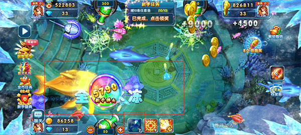 捕鱼炸翻天华为版