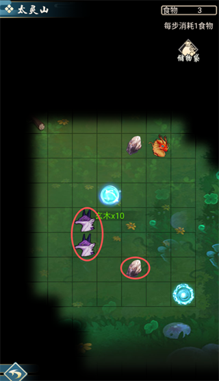 乱世龙魂折扣版