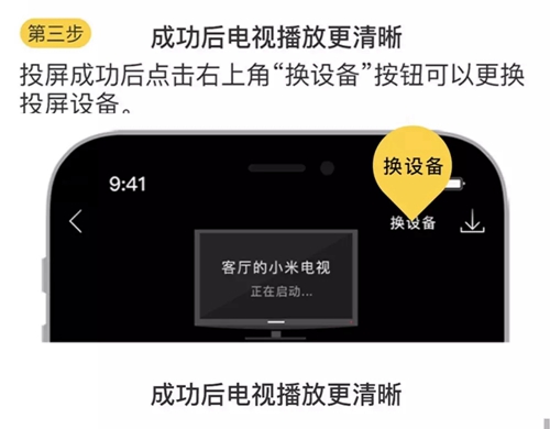 小读者学堂app