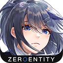 临界存在少女测试服