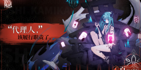 角色丰富二次元手游合集