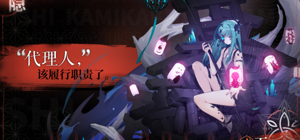 角色丰富二次元手游合集