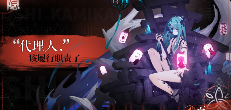 角色丰富二次元手游合集