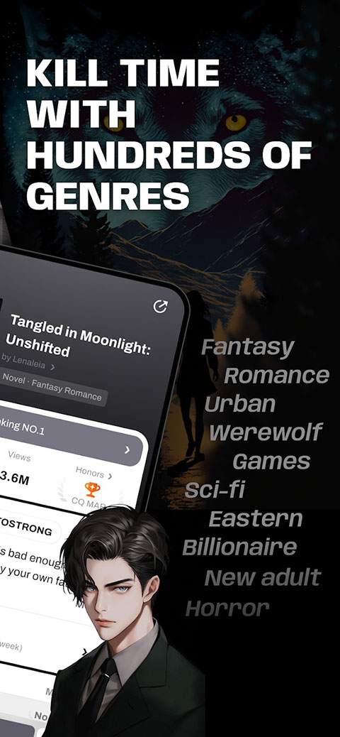 起点读书国际版(WebNovel)