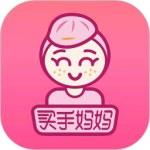 买手妈妈最新版本