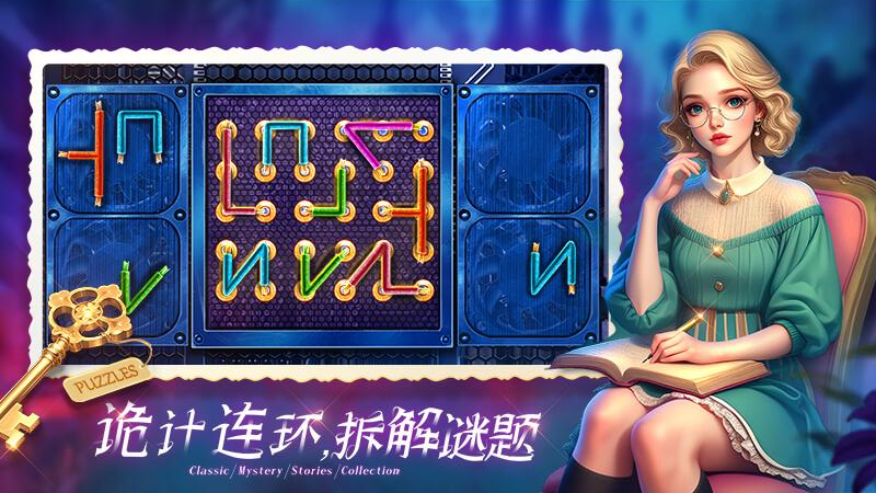 密室逃脱1逃离地牢九游版