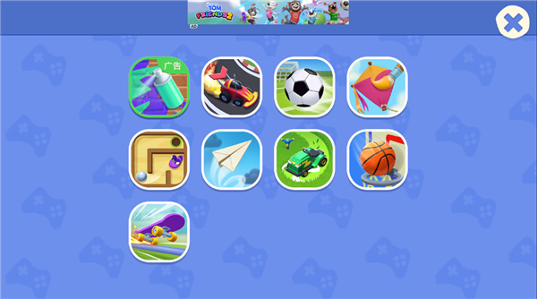 汤姆猫总动员2官方正版