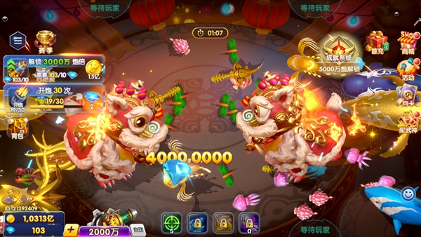 鱼乐达人小米最新版