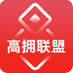 高拥联盟官方最新版