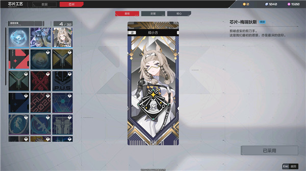 卡拉彼丘官方版手游