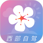 莉景天气官方版app