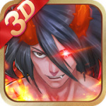 英雄计划（0.1折）