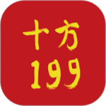 十方1992024版