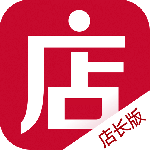 微店店长版2024版