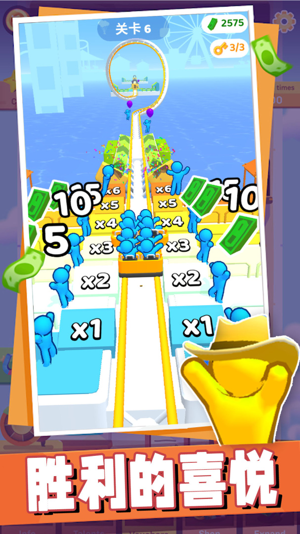 火柴人无敌战舰