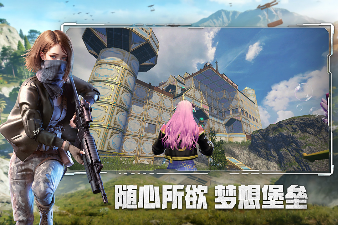 王牌战争官方版