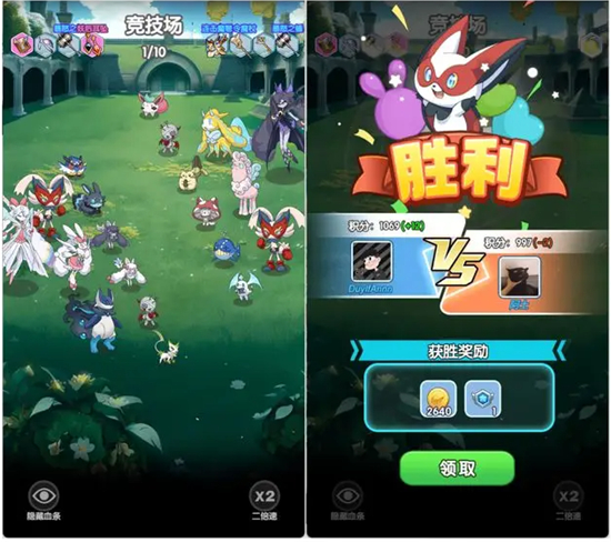 天天爱萌宠最新版