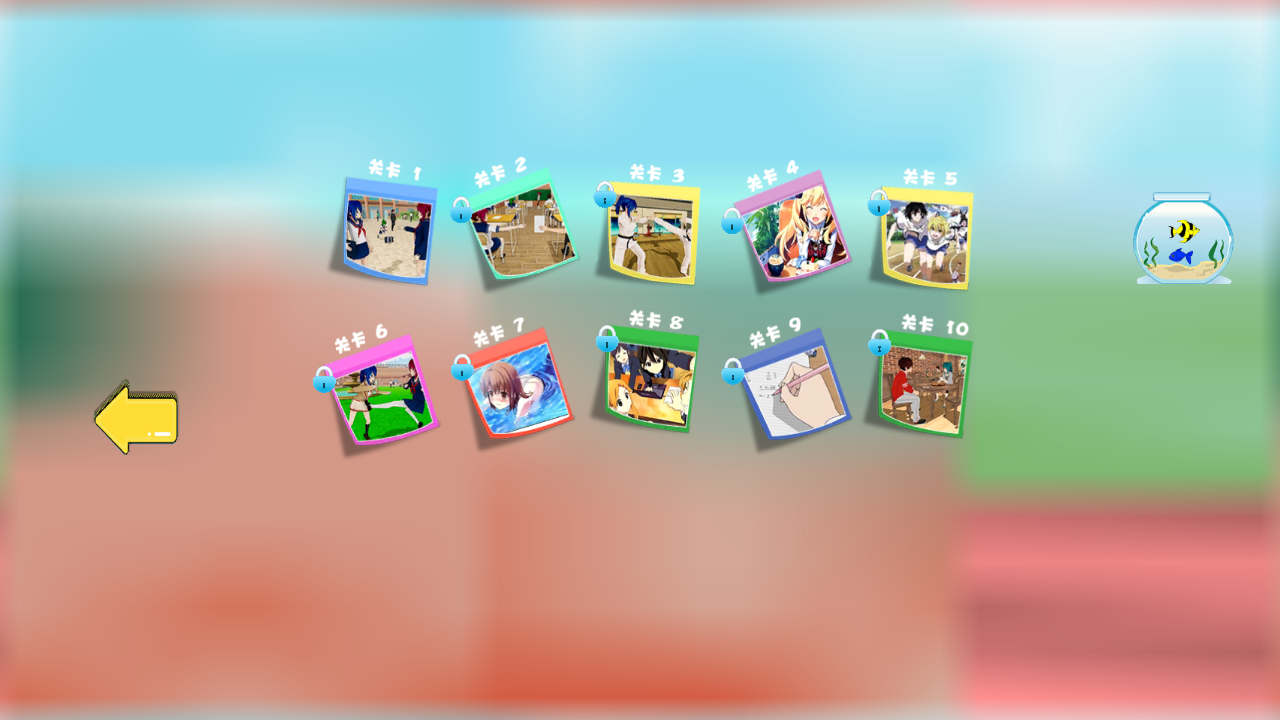 樱花校园模拟器2