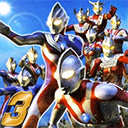 奥特曼格斗3进化手游