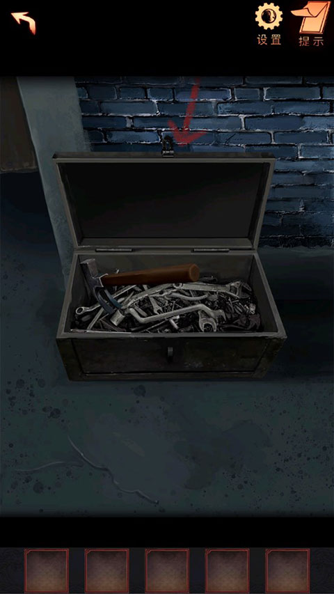 阴阳锅2同心劫手游