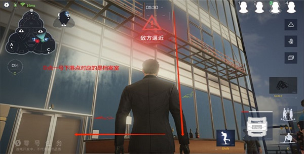 零号任务官方版手游