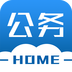 公务之家