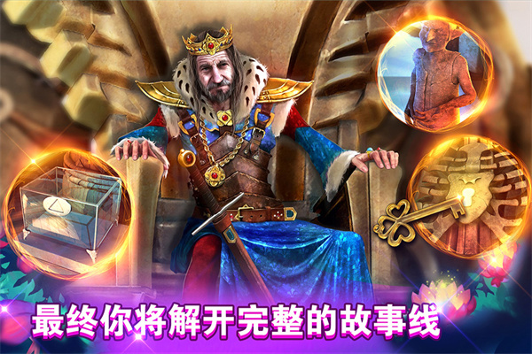 密室逃脱糖果乐园vivo版