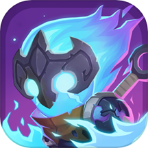 城堡传说大乱斗小米版