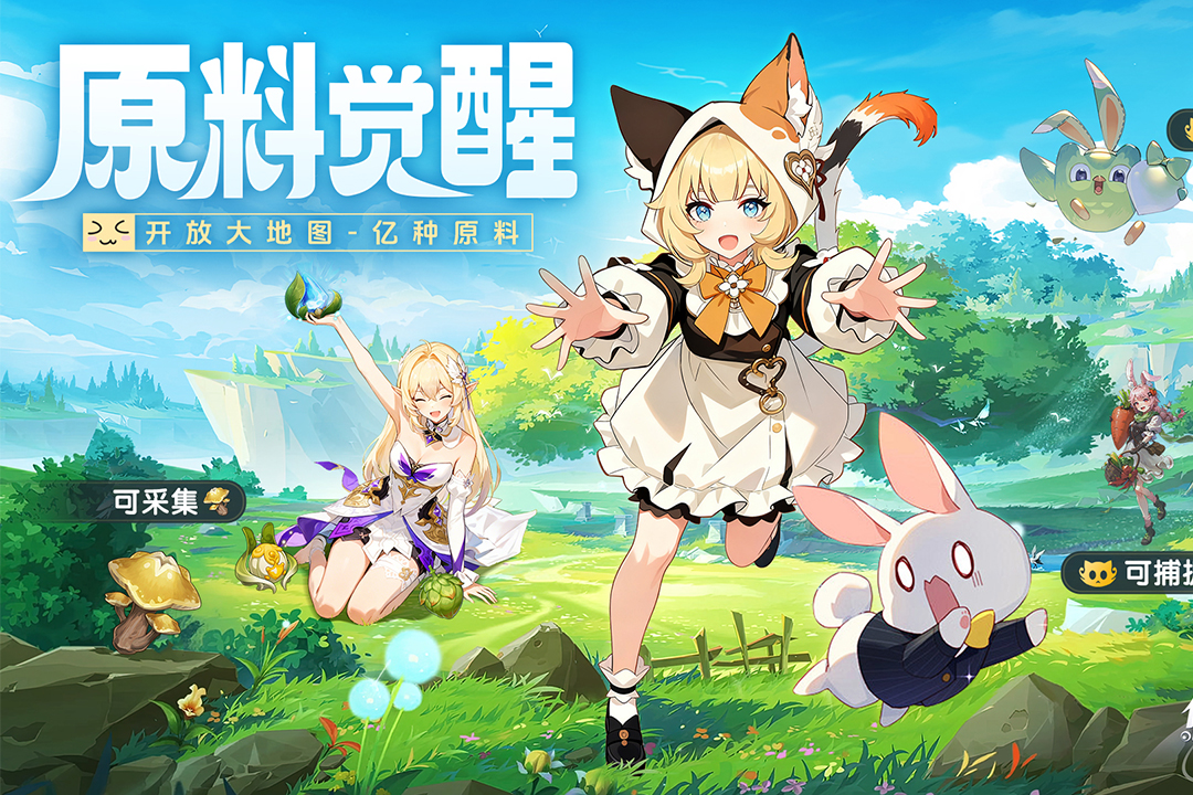 悠星大陆九游版