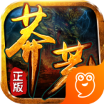 莽荒传奇（龙年送充0.1折）