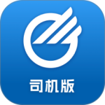 中储智运司机版app最新版