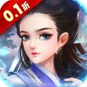 英雄计划0.1折版