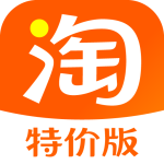 淘特(改名淘宝特价版)
