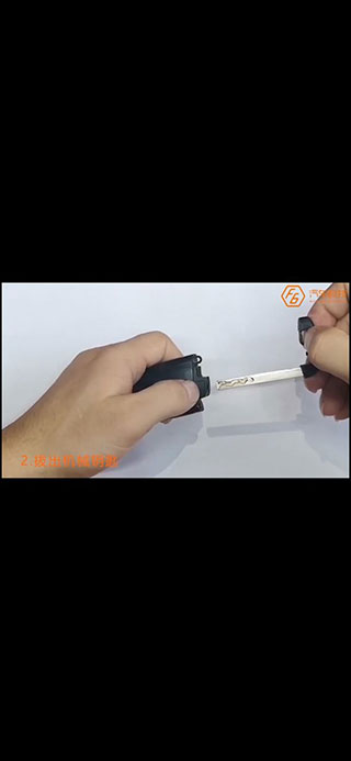 F6智慧门店最新软件