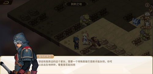 云中幻想九游版