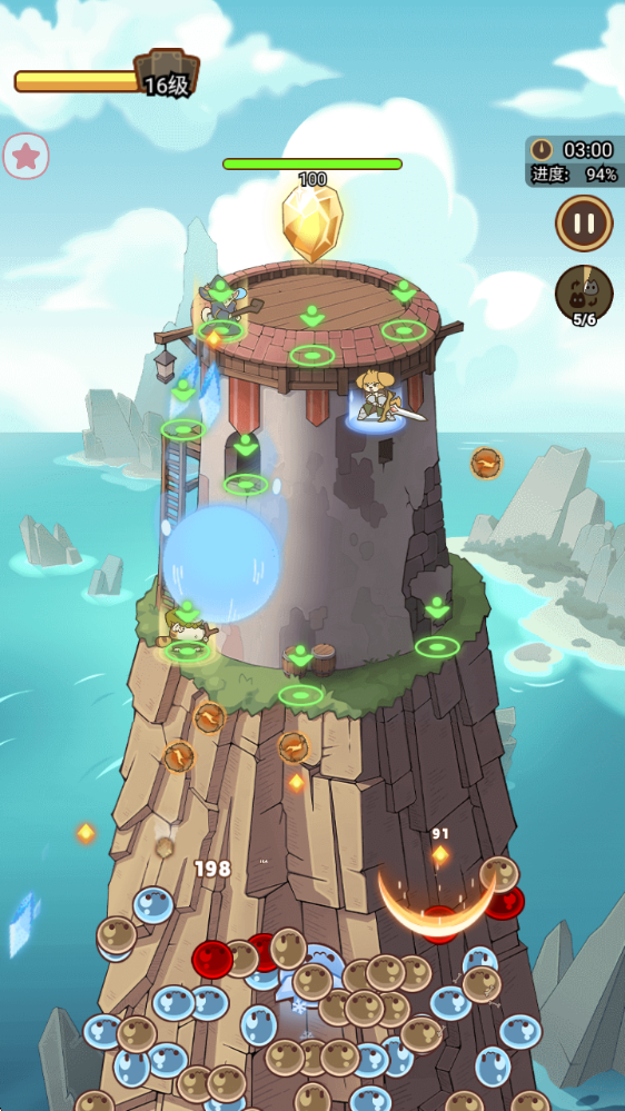 喵神的迷宫手游