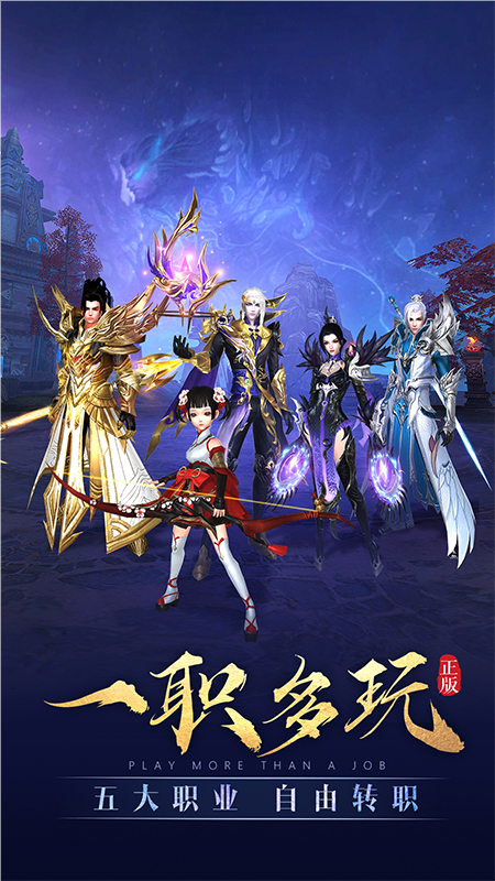 太古神王小米版