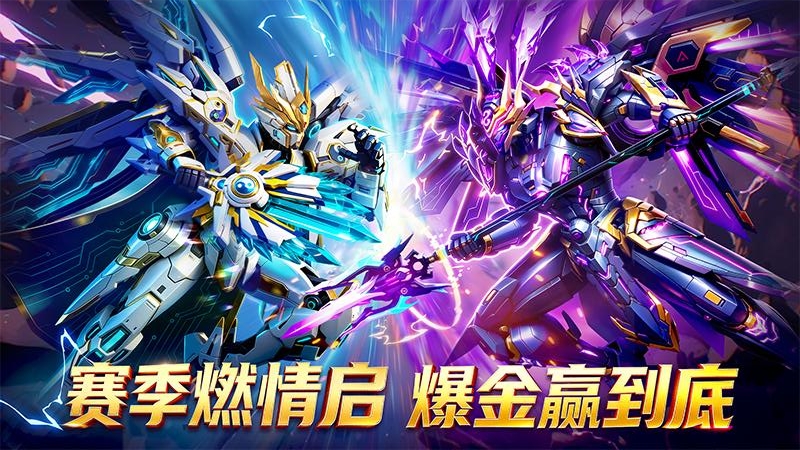 就爱捕鱼官方正版