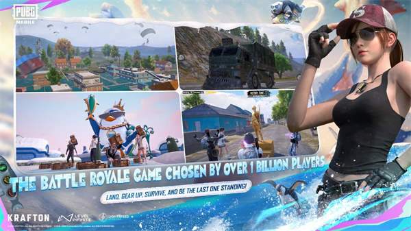 PUBG Mobile官方正版