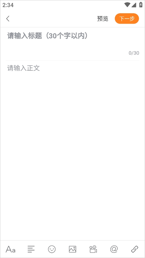 重庆购物狂app