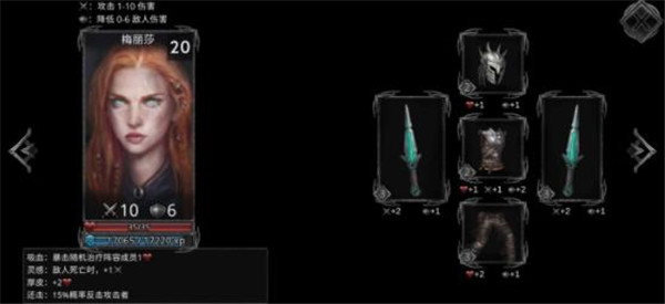 战途王者官方版