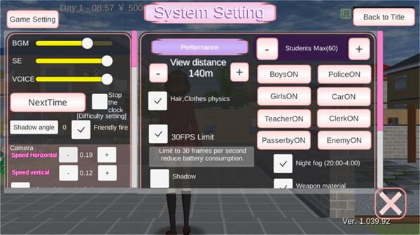 樱花校园模拟器国际版(SAKURA School Simulator)