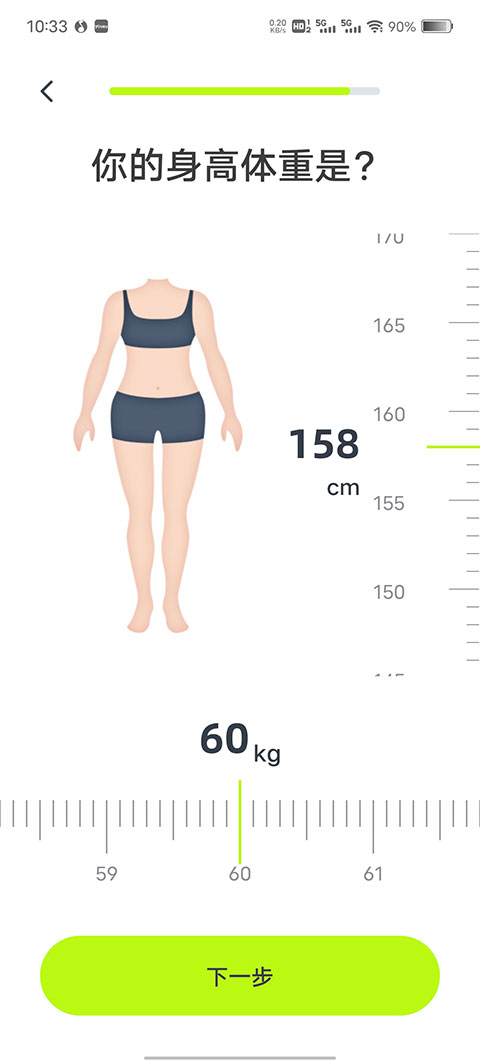卡鼓点跳舞app官方版